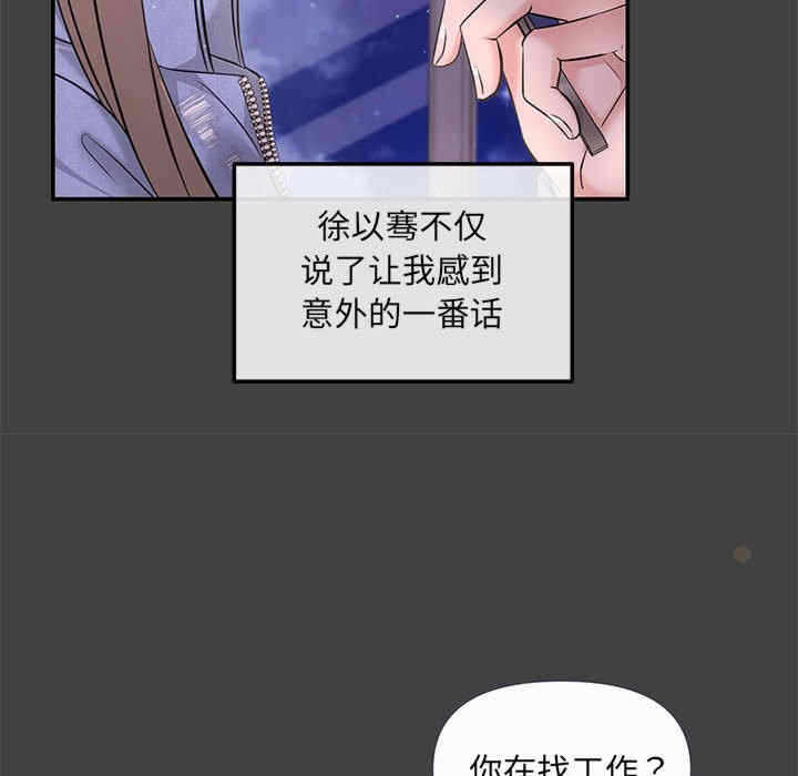第16张