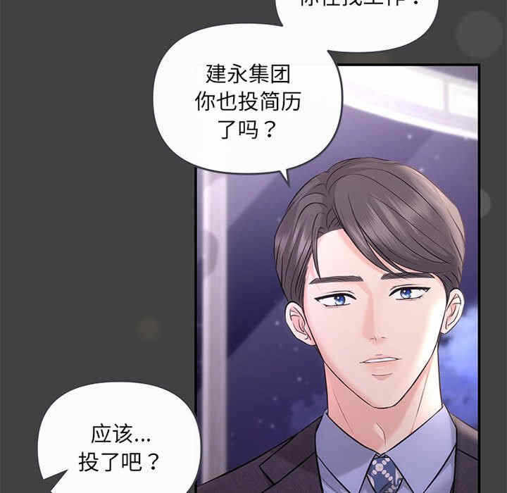 第17张
