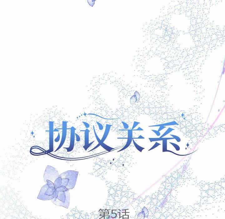 第42张