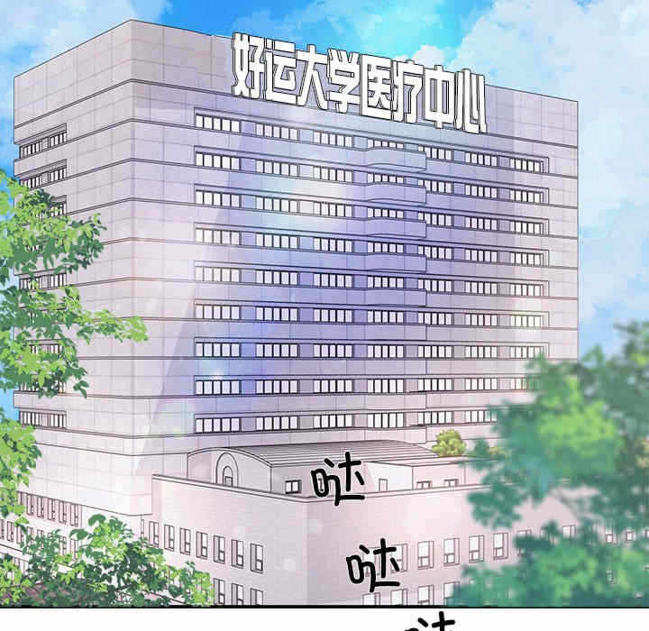 第47张