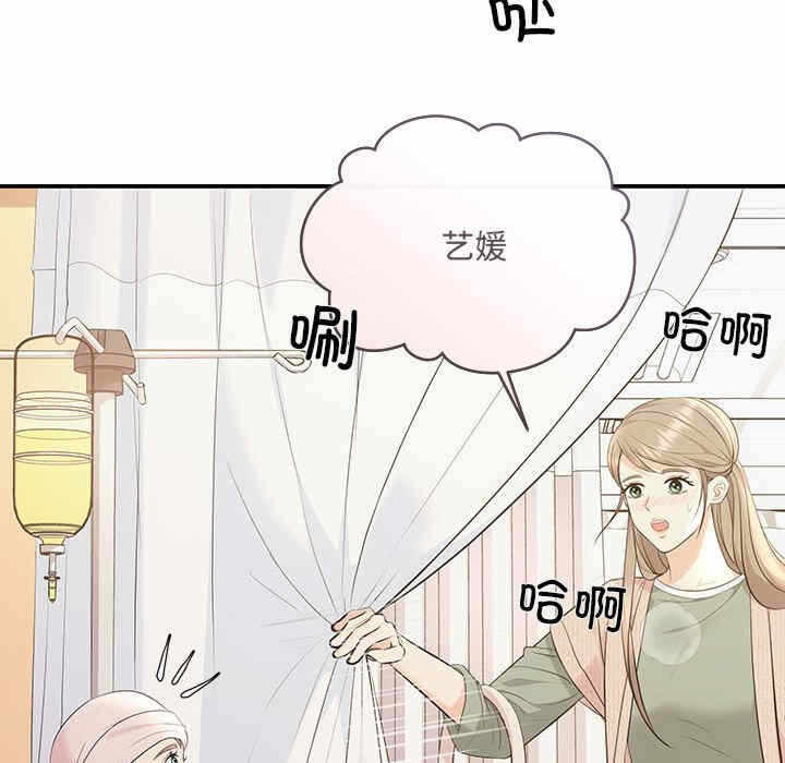 第50张