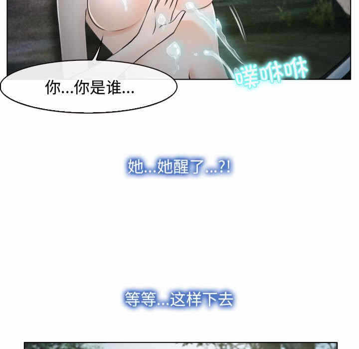 第5张