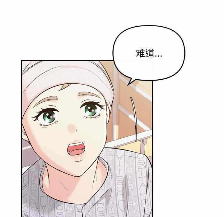 第57张