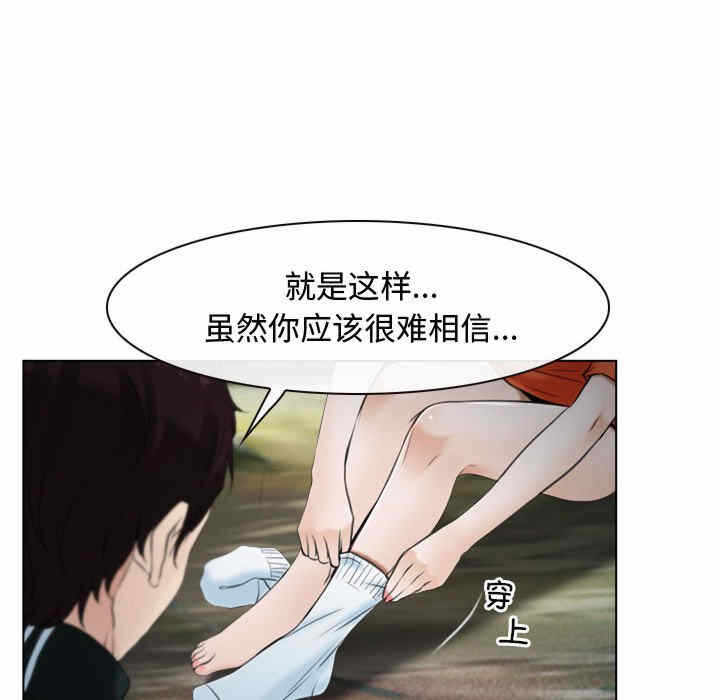 第10张