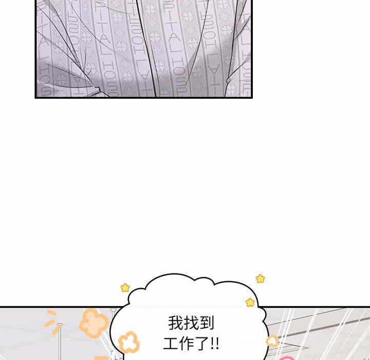 第59张