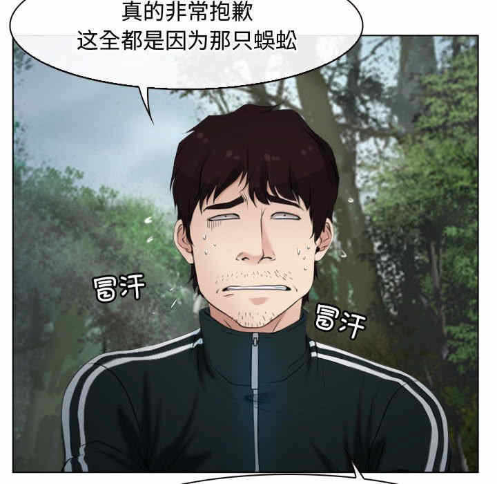 第12张