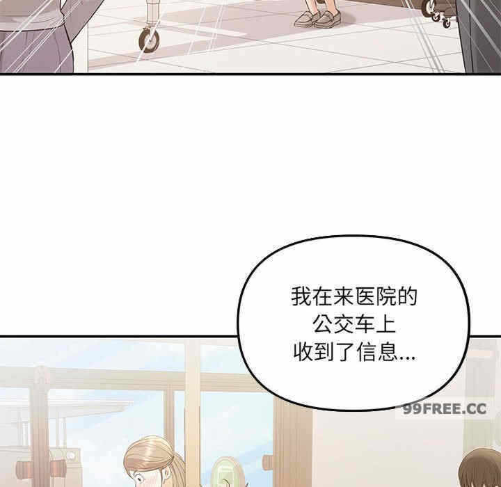 第64张