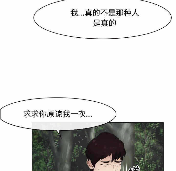 第13张