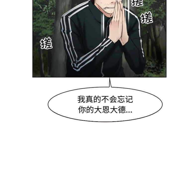 第14张