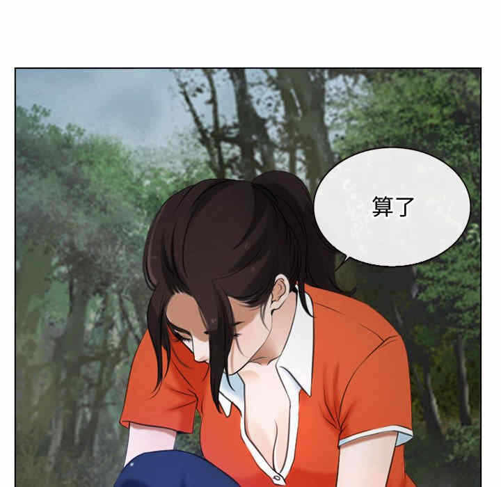 第15张