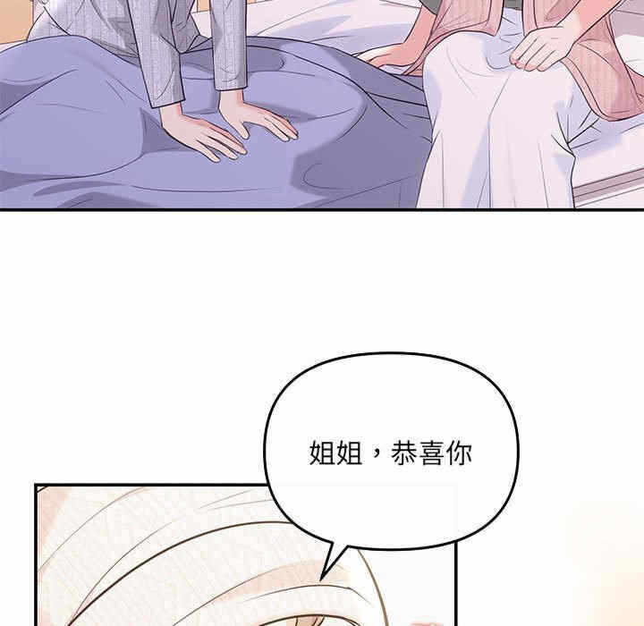 第69张