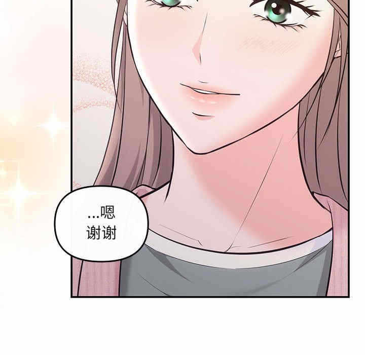 第75张