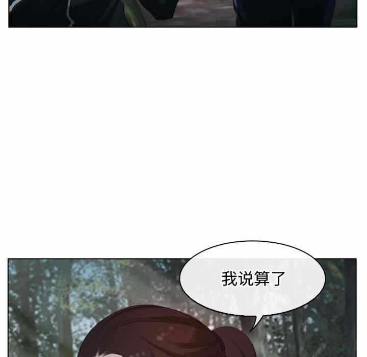 第18张