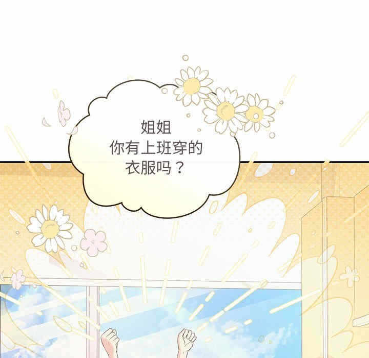 第78张