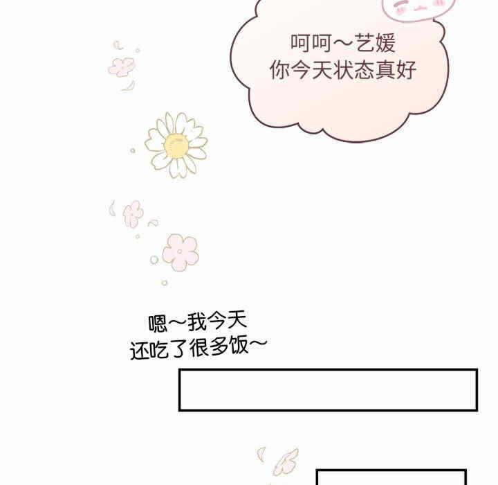 第82张