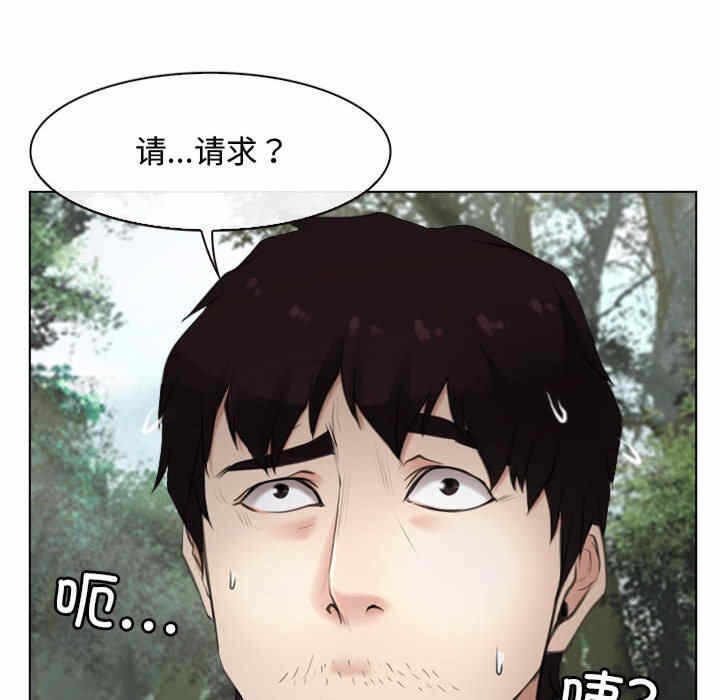 第22张
