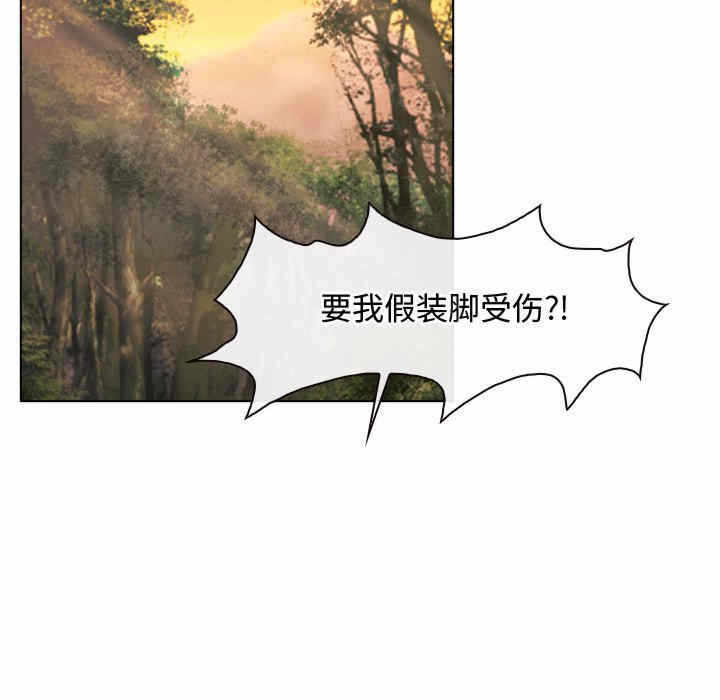 第25张