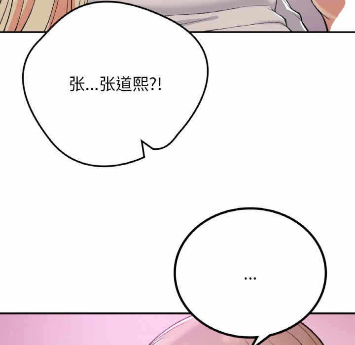 第40张