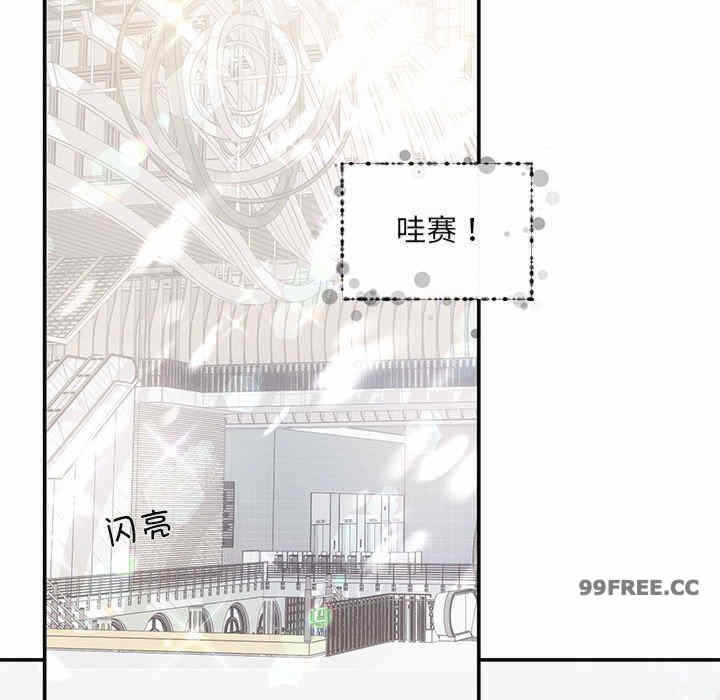 第93张