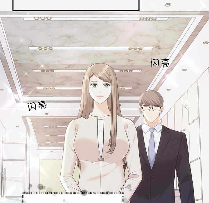 第96张