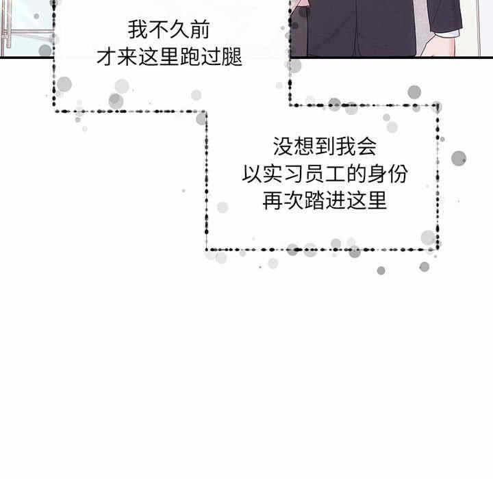 第97张