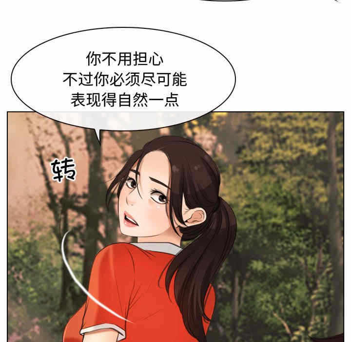 第29张