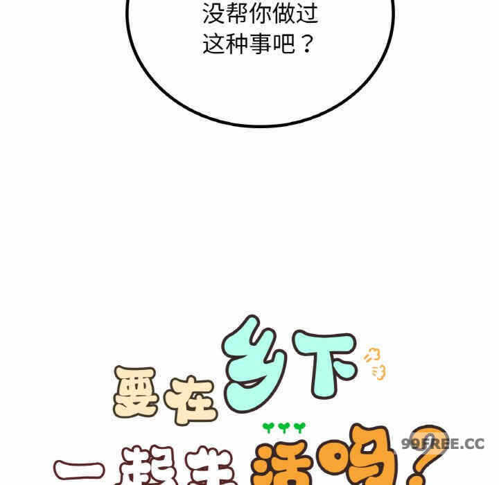 第45张