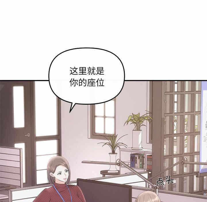 第99张