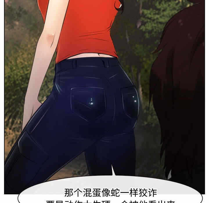 第30张