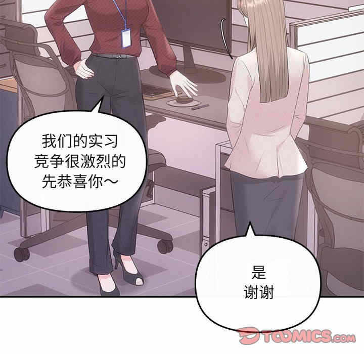 第102张