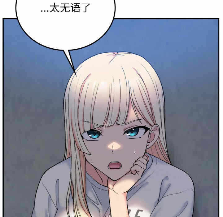 第49张