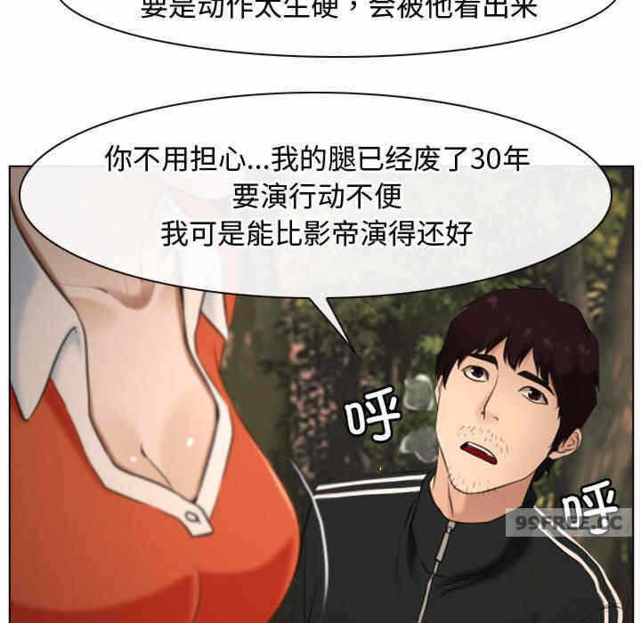 第31张