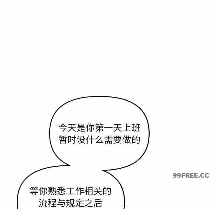第104张