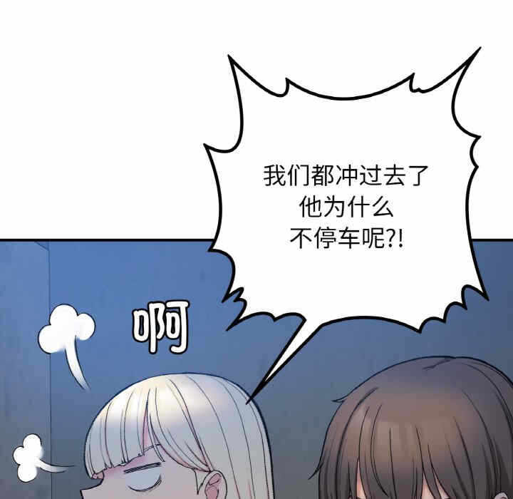 第53张