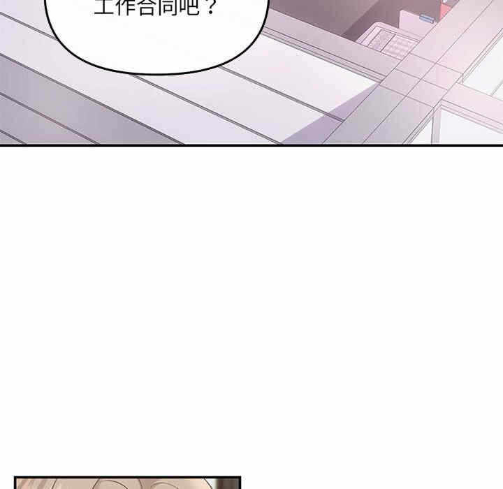 第108张