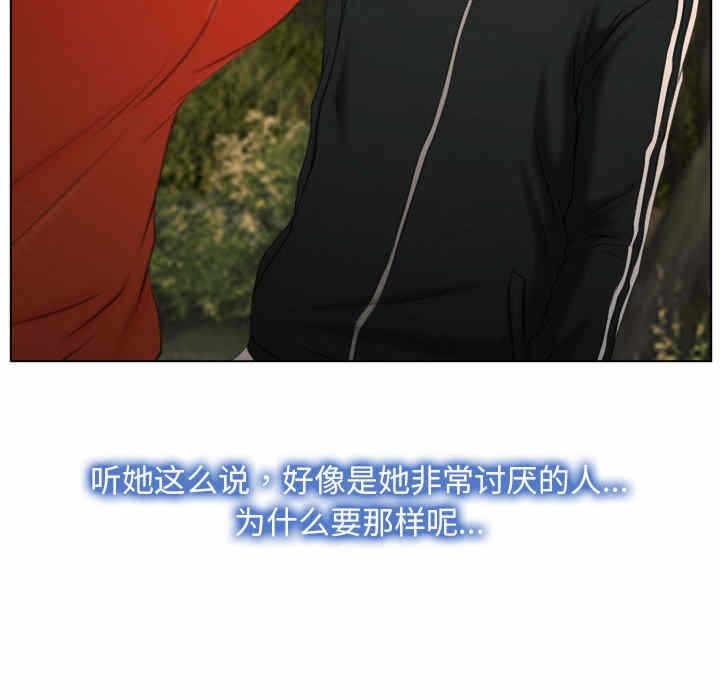 第32张