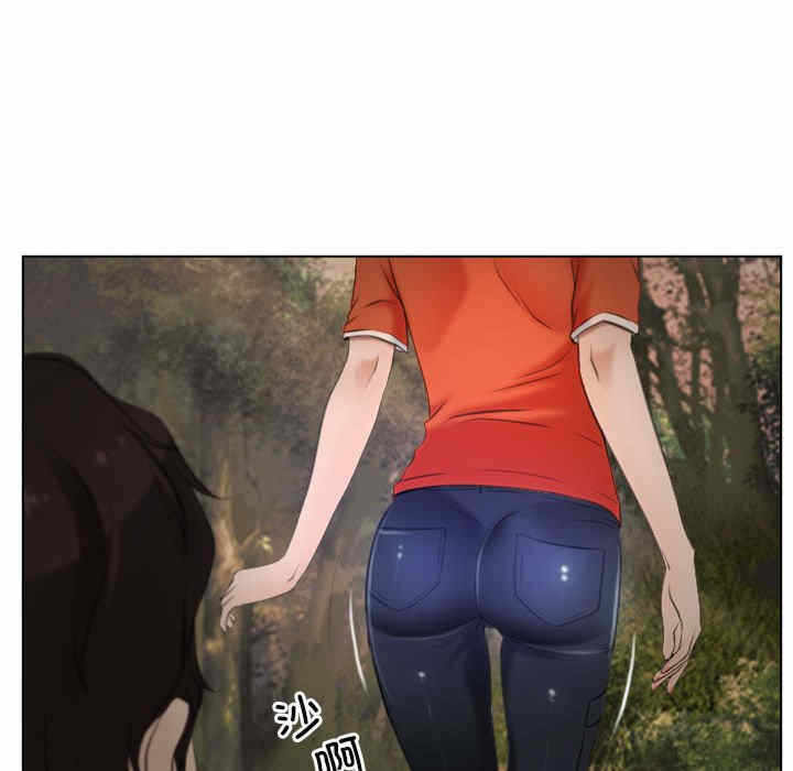 第33张