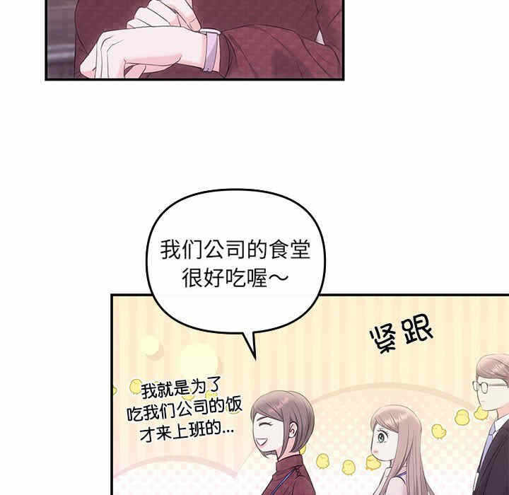 第115张