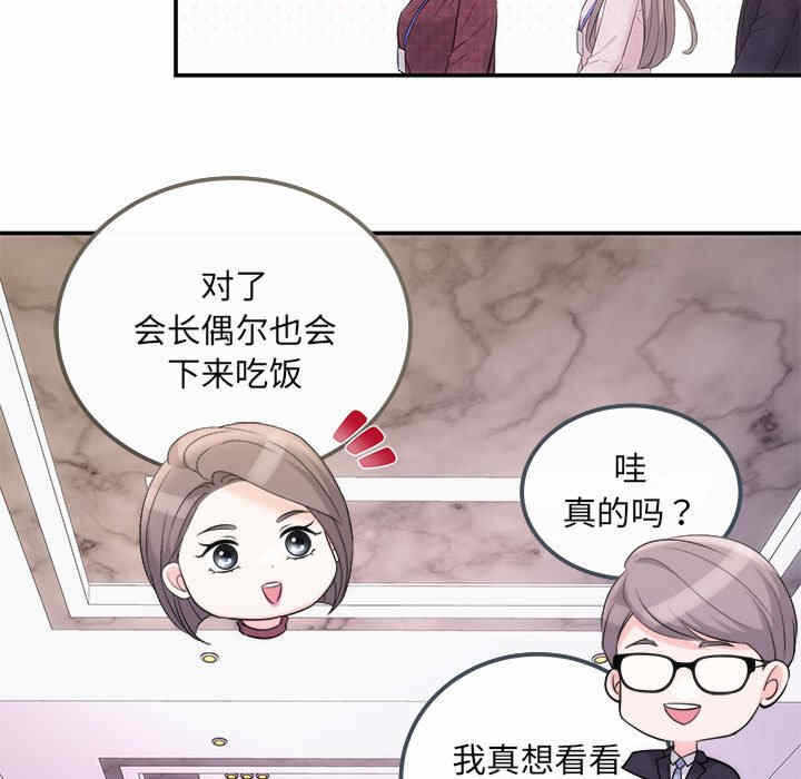 第118张