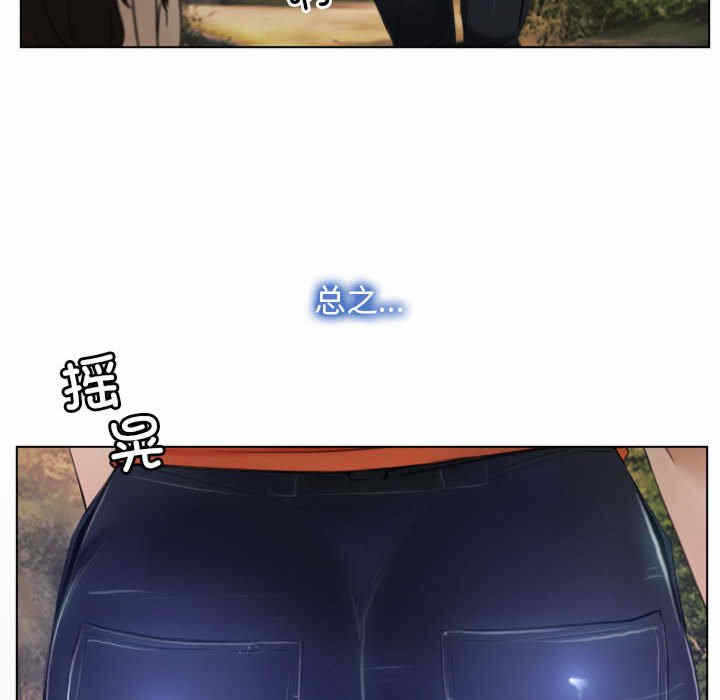 第34张