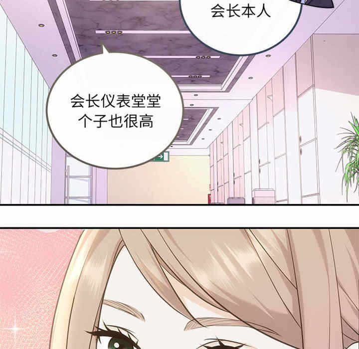 第119张