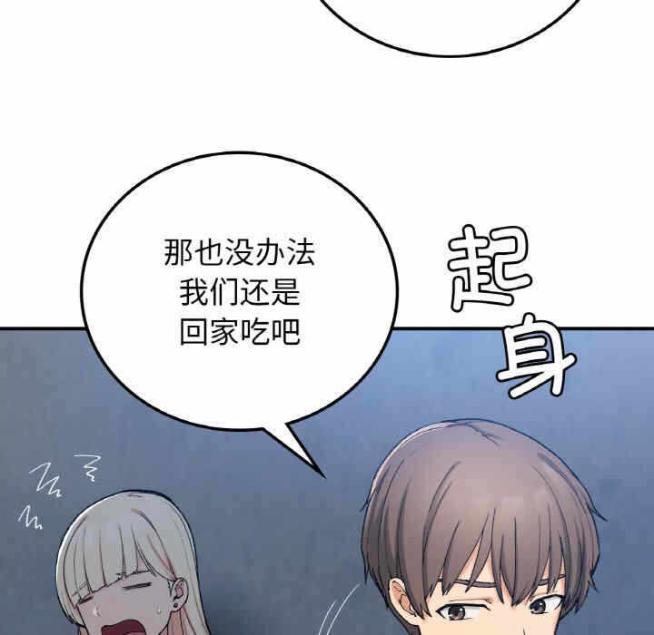 第64张