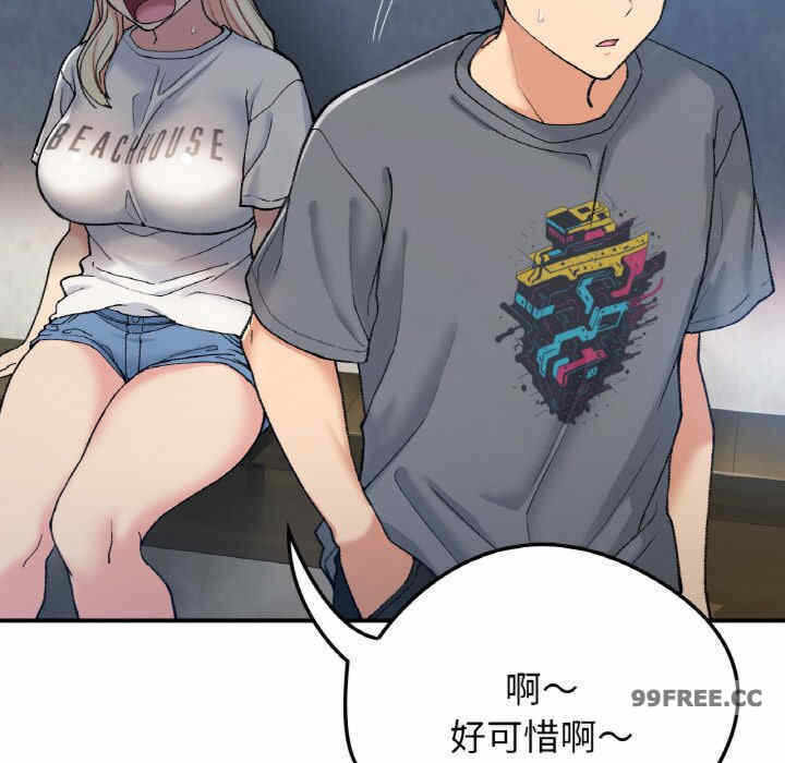 第65张