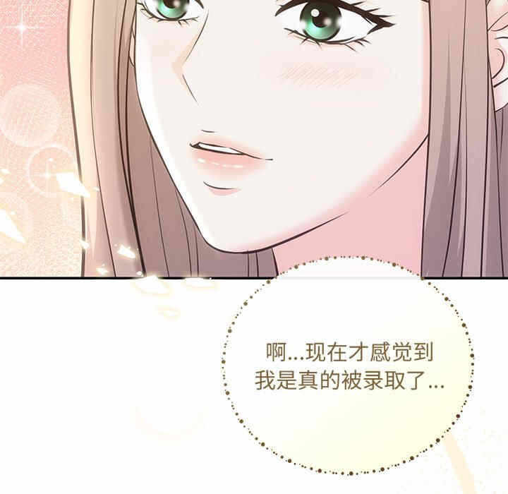 第122张