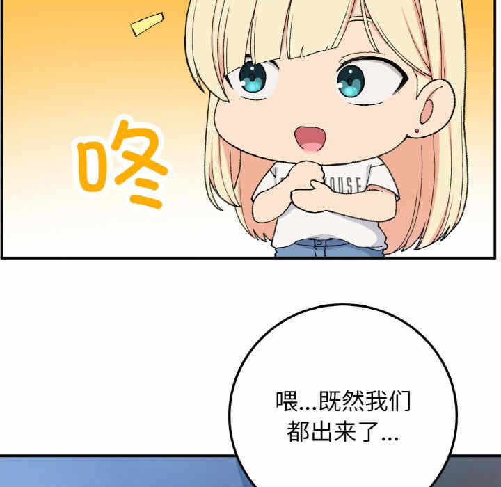 第70张