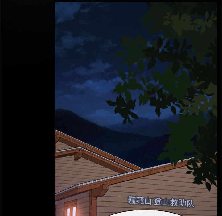 第37张