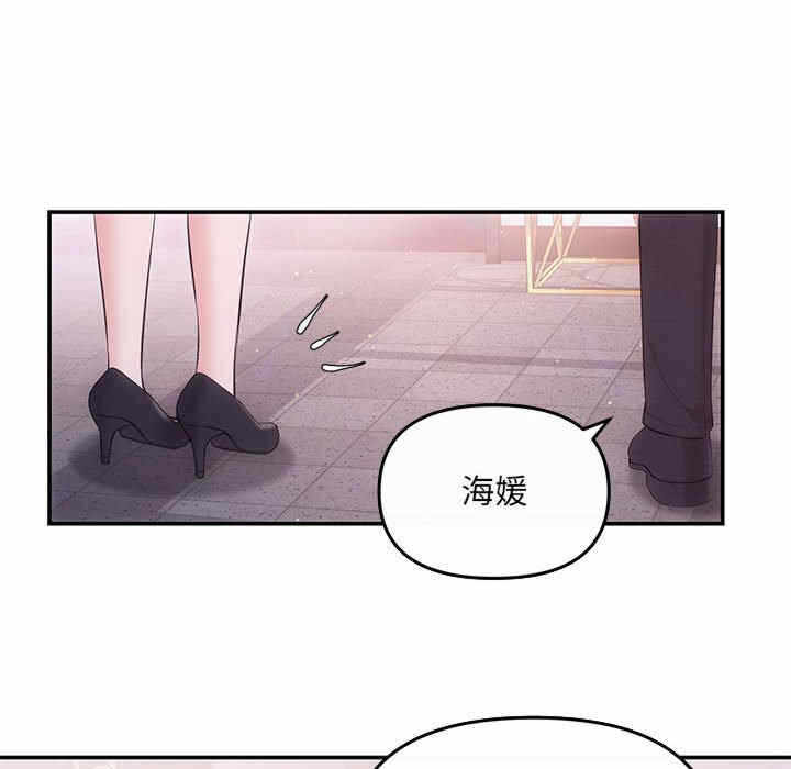 第131张
