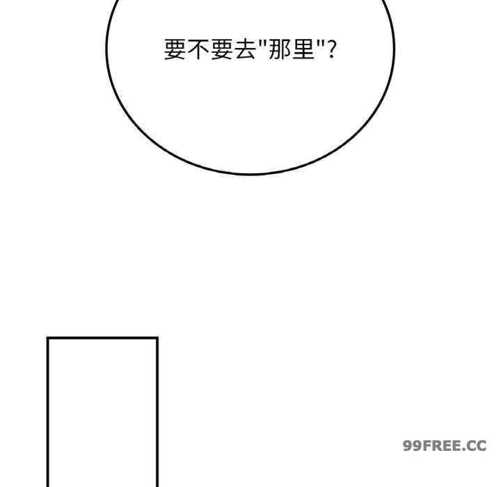 第76张