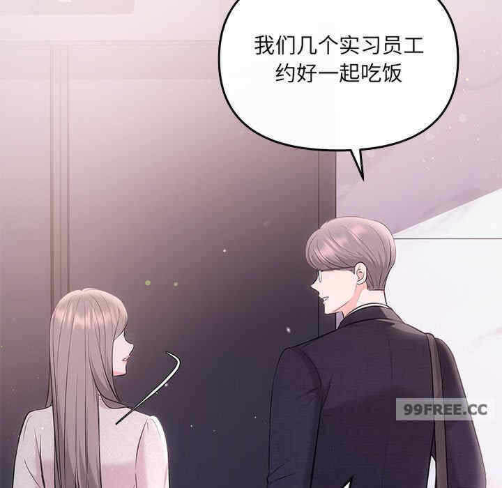 第132张