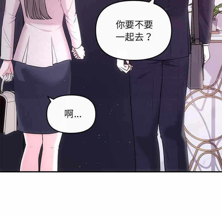 第133张